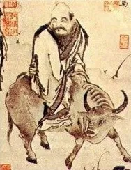 Wissen der alten Chinesen - Bösewicht